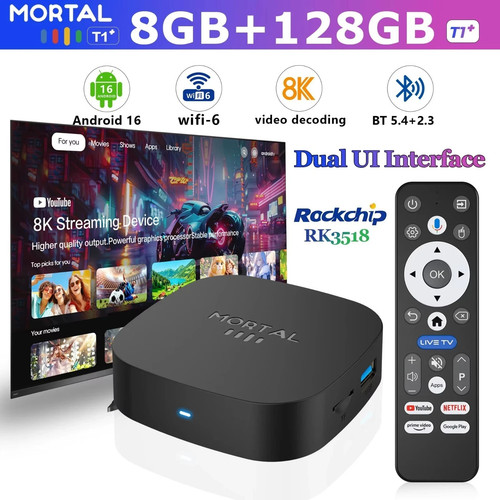 Android box media - box,