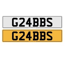 Cherished Number plate grab