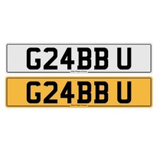 Cherished Number plate grab